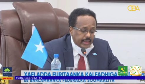 Madaxweynaha Jamhuriyadda Somalia ayaa furay kalfadhiga 7-aad ee labada aqal ee Baarlamanka