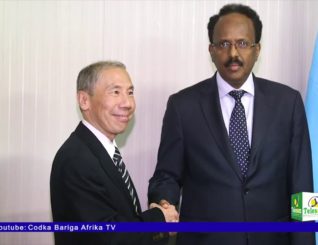 Maraykanka Oo Soo Dhaweeyay Sharci Uu Saxeexay Madaxweyne Farmaajo