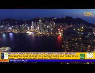 Maraykanka oo xayiraad kusoo rogey saraakiil ka tirsan Shiinaha iyo sababta keentay