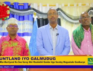 Puntland Iyo Galmudug Oo War-Murtiyeed Ka SooSaray Shir Maalmihii Dambe Uga Socday Magalada Galkacyo