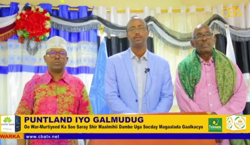 Puntland Iyo Galmudug Oo War-Murtiyeed Ka SooSaray Shir Maalmihii Dambe Uga Socday Magalada Galkacyo