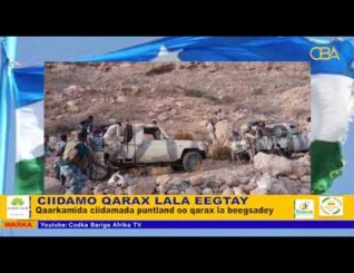 Qaar kamida ciidamada puntland oo qarax lala beegasadey