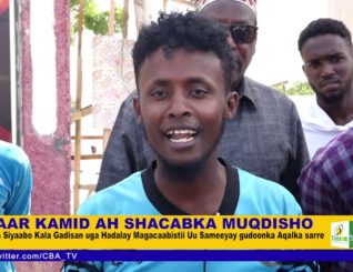 Qaar kamida shacabka muqdisho ayaa Siyaabo Kala Gadisan uga Hadalay Magacaabistii Aqalka sarre.