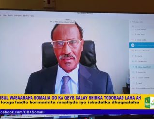 RA’IISUL WASAARAHA SOMALIA oo ka qeyb galay shirka todobaad laha ah