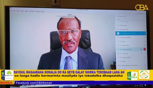 RA’IISUL WASAARAHA SOMALIA oo ka qeyb galay shirka todobaad laha ah