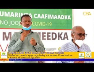 SOmaliland oo shaacisay kiisas cusub oo Coronavirus ah oo ay ku jiraan dad Ajaanib ah