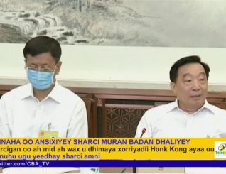 Shiinaha oo ansixiyey sharci muran badan dhaliyey oo ku saabsan magaalada Honk Kong