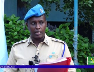 Shir Jar’aaid : Afhayeenka ciidanka booliska Soomaaliya dhamme sidiiq Aadan Cali