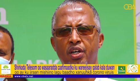 Shirkadda Telesom oo qalab kala duwan ku wareejisay wasaaradda caafimaadka Somaliland