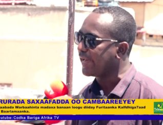 Ururada Saxaafadda  soomalia oo Cambareeyay talaabada Warbahinta madaxa banaan loogu diday Kalfdhiga7aad
