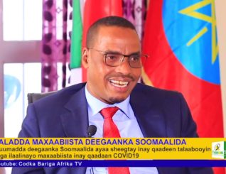 Waa Sidee Xaaladda Maxaabiista Deegaanka Soomaalida Ku Xidhan?