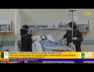 Waa imisa kiisaska cusub ee maanta wasaaradda caafimaadku shaacisay ee Covid19?