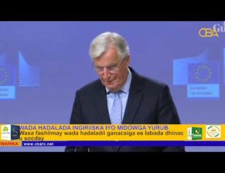 Wada hadalkii Ingiriiska iyo Midowga Yurub ee Dhinaca Ganacsiga Oo Natiijo La’aan Kusoo Dhamaaday