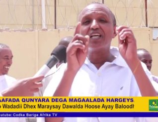 Wadadii Dhexmaraysay Xafada Qunyar Daga Oo La Baloodheeyaya