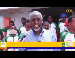 Wajigii Labaad ee Dhalinta Shaqo Qaran oo Lagu Soo Dhaweeyey Magaalada Boorama