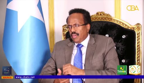 Warbixin Maxay tahay shaqada madaxweyne ku xigeenka Golaha Guud ee Qaramada Midoobay?