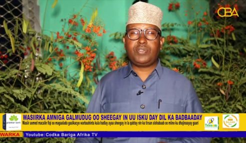 Wasiirka Amniga Galmudug oo ka badbaaday isku day dil