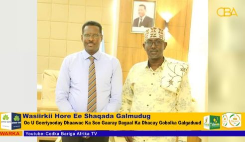 Wasirkii Hore Ee Shaqada Galmudug Oo UGeriyoday Dhaawac KaSoo Gaaray Dagal KaDhacay Gobolka Galgadud