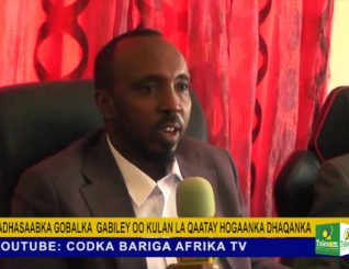 Badhasaabka Gobalka Gabiley oo Kulan la qaatay HogaankaDhaqanka