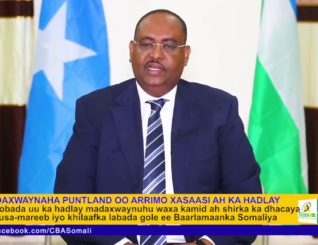 Barnaamij: Madaxwayne Dani Oo Ka Hadlay Arrimo Xaasaasi ah ee ka Taagan Soomaaliya Iyo Puntland