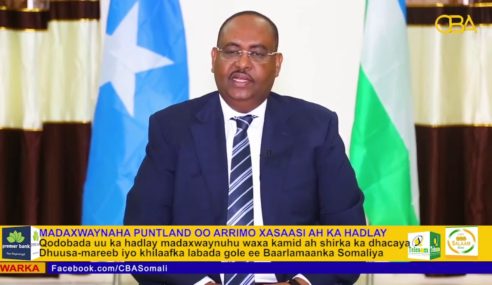 Barnaamij: Madaxwayne Dani Oo Ka Hadlay Arrimo Xaasaasi ah ee ka Taagan Soomaaliya Iyo Puntland