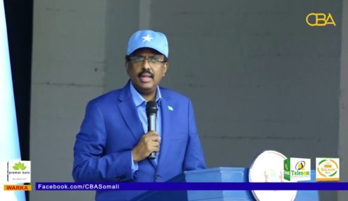 Farmaajo Oo Khudbad Dhinacyo Kala Duwan Taabanaysay Ka Jeediyay Munaasabad Lagu Xusayay 1-da Luulyo