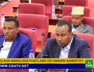 Golaha Wakiilladda Puntland Oo Meel-Mariyey Guddiga Doorashada Difaaca Xuquuqda Aadanaha Puntland