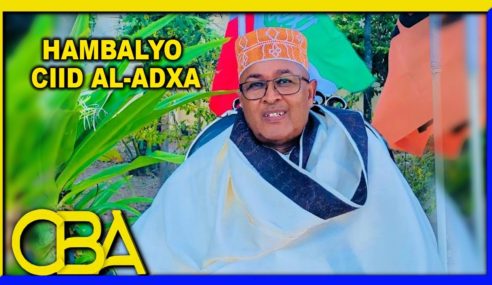 Guddoomiye Cirro Oo Munaasibada Ciida Awgeed Hambalyo U Diray Shacabka Reer Somaliland 9 views•Jul 30, 2020