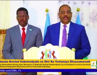 Madaxda Dowlad Goboleedyada oo Shir Ku Yeelanaya Dhuusamareeb
