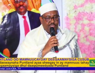Madaxwaynaha Puntland Oo Mamnuucay Deegaamaysiga Cusub Ee Dhul Daaqsimeedyada Puntland