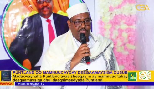 Madaxwaynaha Puntland Oo Mamnuucay Deegaamaysiga Cusub Ee Dhul Daaqsimeedyada Puntland