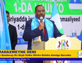 Madaxweyne Deni oo Qaadacay Ka Qeyb Galka Shirka Golaha Amniga Qaranka