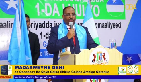 Madaxweyne Deni oo Qaadacay Ka Qeyb Galka Shirka Golaha Amniga Qaranka