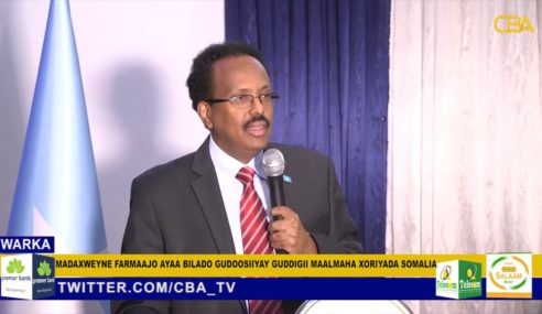 Madaxweyne Farmaajo oo Bilado Guddoonsiiyay Guddigii ka Shaqeeyay Maalmaha Xoriyada Soomaaliya.