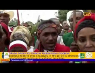 Maxaa kasoo kordhay Itoobiya xaaladdii mudaharaadyada ee ka socday?