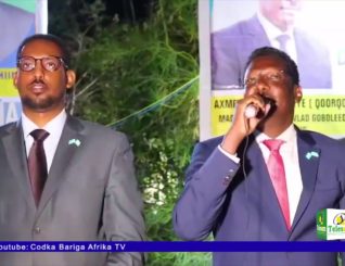 Qoor Qoor Oo Xeraale Gaaray