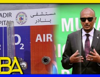 Sii Hayaha Raysal wasaaraha Soomaaliya oo Xadhiga ka Jaray Qeybta COVID-19 ee Isbitaalka Banaadir.