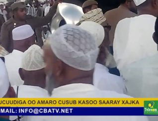 Sucudiga oo shacisay in talaabo laga qaadi doono qof kaste oo sifo aan sharci ahayn ku yimaada Xajka