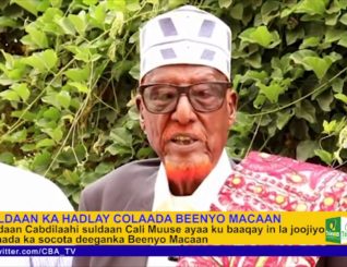 Suldaanka beesha bariga Burco oo ka hadlay colaadda kasoo cusbonaatay degaanka Benyo Macan ee Saaxil