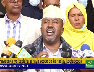 Ururada haweenka iyo bulashada Gabooyaha oo kulan la qaatay Guddida kootada ee wakiilada Somaliland