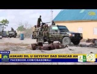 Askari Ka Tirsan Ciidamada Dowlada Soomaaliya Oo Dil u Geystay dad shacab