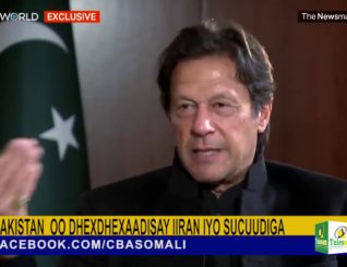 Baagistaan Oo Dhex-dhexaadisay Iran Iyo Sucuudiga