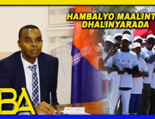 Duqa muqdisho oo hambalyo u diray dhallinyarta somaliyeed