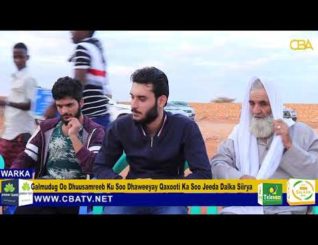Galmudug Oo Dhuusamreeb Ku Soo Dhaweeyay Qaxooti Ka Soo Jeeda Dalka Siirya