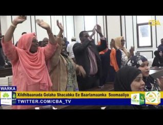 Golaha Shacabka Oo Maanta Warbixin Ka Dhagaysanaaya Guddiga Dastuurka Ee Labada Aqal