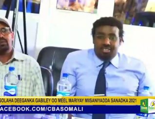 Golaha deegaanka Gabiley oo meel mariyay miisaaniyadda sanadka 2021