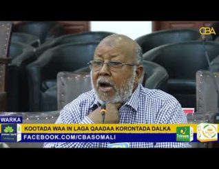 Golaha guurtida Somaliland oo ka hadlay cabashada bulshada ee Qiimaha Korontada Somaliland