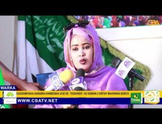 Gudomiyaha Garabka Haweenka Xisbiga Ucid ee Gobolka Togdheer oo Digniin U Dirtay Mayarka Burco