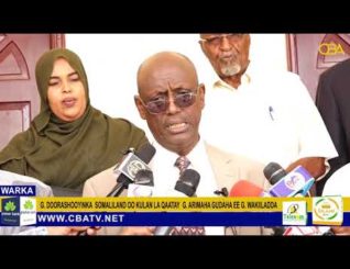 Koomishanka doorashooyinka oo ka hadlay kulan ay la qateen gudida arimaha gudaha ee golaha Wakiilada