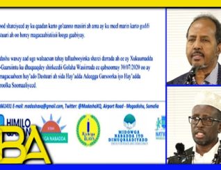 Madasha xisbiyada Soomaaliya oo xukuumadda ugu baaqay inay ilaaliso sharciga iyo dastuurka dalka